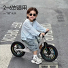 LOLbebe Balance Bike